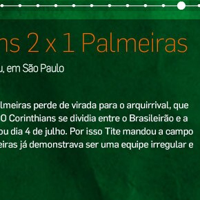 A campanha do Palmeiras no Brasileirão A campanha do Palmeiras no Brasileirão
