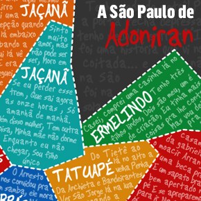 100 anos de Adoniran Barbosa