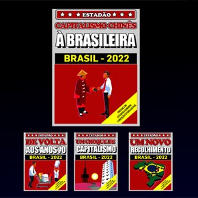 Economista por um dia: teste sua capacidade de previsão Economista por um dia: teste sua capacidade de previsão