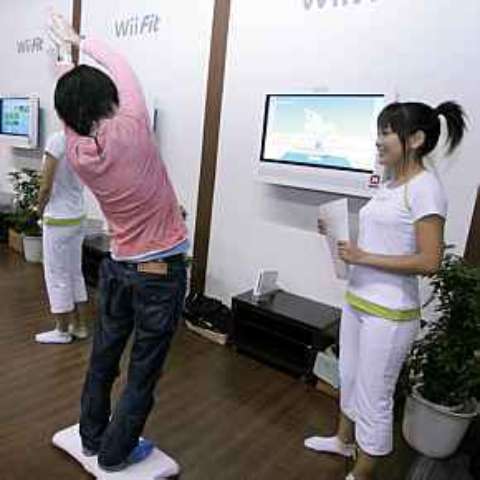 Jogo que simula academia para Nintendo Wii chega às lojas do Japão. 10/10/2007
