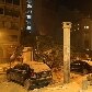 Prédios desabam no Rio de Janeiro Prédios desabam no Rio de Janeiro