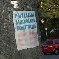 Desrespeito à Lei Cidade Limpa em SP Desrespeito à Lei Cidade Limpa em SP