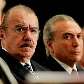 Orestes Quércia, José Sarney, Michel Temer e Renan Calheiros durante reunião em que foi decidida a p Orestes Quércia, José Sarney, Michel Temer e Renan Calheiros durante reunião em que foi decidida a p