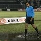 Partida em Campinas entre Ponte Preta e São Paulo é adiada por causa da chuva Partida em Campinas entre Ponte Preta e São Paulo é adiada por causa da chuva