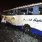 Ônibus da seleção da Argélia é apedrejado ao chegar no Egito, para jogo da repescagem Ônibus da seleção da Argélia é apedrejado ao chegar no Egito, para jogo da repescagem