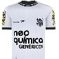 Ceará lança nova camisa da temporada 2011 Ceará lança nova camisa da temporada 2011