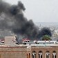 Militantes da oposição e forças do governo do Iêmen se enfrentam em Sanaa