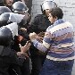 Em quatro décadas, protestos contra Mubarak foram os maiores da história do Egito