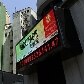 Em 2010, a quantia de R$1 trilhão só foi alcançada no dia 18 de outubro