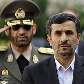 Visita de Ahmadinejad pode afetar ajuda militar ao Líbano, dizem EUA; americanos podem barrar verba Visita de Ahmadinejad pode afetar ajuda militar ao Líbano, dizem EUA; americanos podem barrar verba