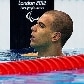 Brasileiros estreiam no primeiro dia de competições da Paralimpíada 2012