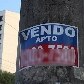 Desrespeito à Lei Cidade Limpa em SP Desrespeito à Lei Cidade Limpa em SP