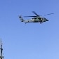 Força Aérea bombardeia pistas clandestinas em Rondônia