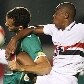 Os últimos tropeços do São Paulo no Morumbi Os últimos tropeços do São Paulo no Morumbi