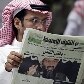 Manchetes de Osama Bin Laden em Riyadh, na Arábia Saudita Manchetes de Osama Bin Laden em Riyadh, na Arábia Saudita