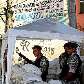 Agentes da Força Nacional em montam aguarda no Morro do Alemão, na zona norte do Rio Agentes da Força Nacional em montam aguarda no Morro do Alemão, na zona norte do Rio