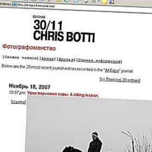 Melhor blog do mundo é bielo-russo, segundo concurso The Best Of Blogs. 19/11/2007