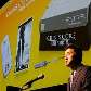 Kazuo Hirai, presidente da Sony Entertainment, adia lançamento do metaverso Home para PS3. 20/9/2007