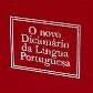 Símbolo da poupança doméstica, o antigo porquinho ganhou versões mais atraentes Símbolo da poupança doméstica, o antigo porquinho ganhou versões mais atraentes