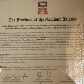 Ilhas Malvinas: 30 anos depois da Guerra