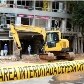 Três pessoas morreram e 17 ficaram feridas no acidente Três pessoas morreram e 17 ficaram feridas no acidente