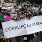 Marcha Contra a Corrupção termina com balas de borracha na Paulista Marcha Contra a Corrupção termina com balas de borracha na Paulista