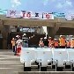 No fim de semana, um grupo de corintianos visitou as obras do futuro estádio do clube, em Itaquera No fim de semana, um grupo de corintianos visitou as obras do futuro estádio do clube, em Itaquera