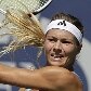 Maria Kirilenko (na foto) disputa com Vera Dushevina no US Open em Nova York Maria Kirilenko (na foto) disputa com Vera Dushevina no US Open em Nova York