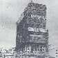 Edifício Martinelli