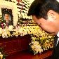 Funeral de refém sul-coreano