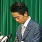 Ministro japonês renuncia.