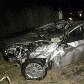 Carro com adolescentes desaparecidos é localizado em rio na Bahia