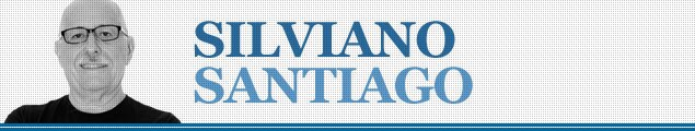 Silviano Santiago