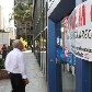 Greve dos bancários atinge todo o País 