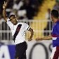 A Copa do Brasil está começando, relembre algumas das maiores curiosidades sobre a competição A Copa do Brasil está começando, relembre algumas das maiores curiosidades sobre a competição