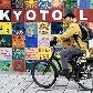 COP 18 discutirá o futuro do Protocolo de Kyoto