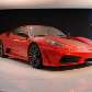 A Ferrari F430 Scuderia é uma série especial ainda mais esportiva A Ferrari F430 Scuderia é uma série especial ainda mais esportiva