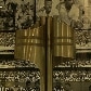 Conheça o memorial dos 100 anos de conquistas do Santos Conheça o memorial dos 100 anos de conquistas do Santos