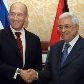 Abbas e Olmert reúnem-se em Jericó Abbas e Olmert reúnem-se em Jericó