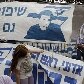 Processo envolve Gilad Shalit, militar israelense preso em 2006 pelos radicais palestinos
