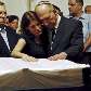 ISRAEL/LÍBANO ISRAEL/LÍBANO