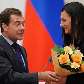 Yelena Isinbaeva recebe homenagem do presidente Dmitry Medvedev Yelena Isinbaeva recebe homenagem do presidente Dmitry Medvedev