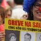 Servidores públicos protestam por todo o País Servidores públicos protestam por todo o País