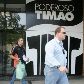 Apreensão de documentos no Corinthians