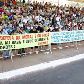 Protesto durante comemorações de 7 de setembro