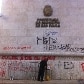 Protesto deixa rastro de destruição no centro de São Paulo