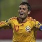Mutu, que joga na Fiorentina, comemora gol da Romênia contra a Bósnia