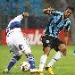 Barcos estreia com gol, mas time gaúcho perde para o Huachipato na Libertadores Barcos estreia com gol, mas time gaúcho perde para o Huachipato na Libertadores