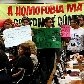 Bruno Gagliasso e Matheus Nachtergaele se beijam em protesto contra Feliciano
