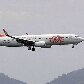 Réveillon: ainda dá tempo de viajar